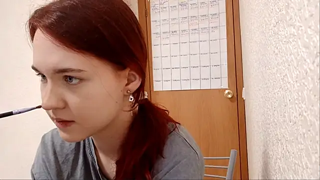Snapshot of CeredBearer chatting on July 2026 09:00:02 AM CeredBearer online show from July 2026 09:00:02 AM
