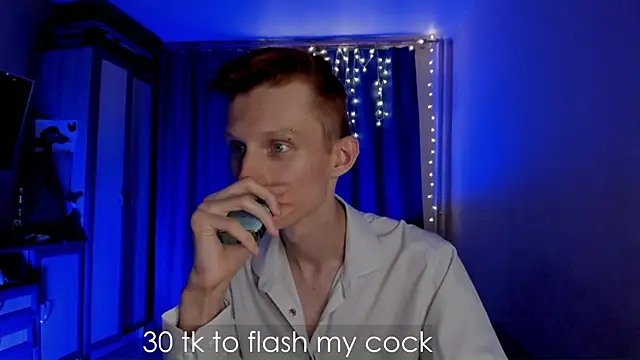 Snapshot of mark_shift chatting on July 2026 04:16:01 PM mark shift online show from July 2026 04:16:01 PM