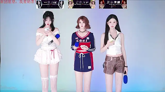 million-girl online show from July 2026 10:02:01 AM