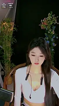 Snapshot of chuqing_NO1 chatting on August 2026 09:08:02 AM chuqing NO1 online show from August 2026 09:08:02 AM