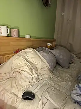 Gessifossa online show from November 2025 07:12:01 PM