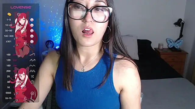 Snapshot of Ninimoon chatting on October 2025 02:53:01 AM Ninimoon online show from October 2025 02:53:01 AM