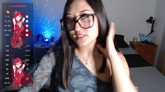 Snapshot of Ninimoon chatting on October 2025 05:05:01 AM Ninimoon online show from October 2025 05:05:01 AM