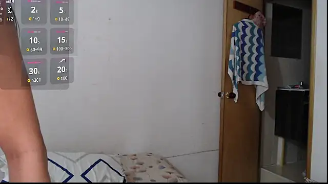 Snapshot of evolet01 chatting on November 2025 12:54:02 AM evolet01 online show from November 2025 12:54:02 AM