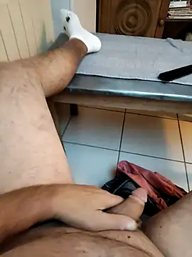 Snapshot of Corref chatting on December 2025 03:53:01 PM Corref online show from December 2025 03:53:01 PM