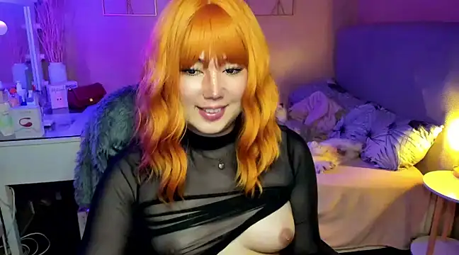 HOTnWILDalice online show from January 2025 10:28:01 AM