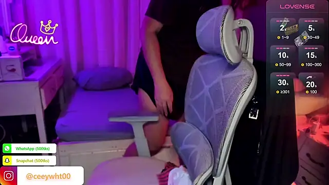 HOTnWILDalice online show from February 2026 01:26:01 AM