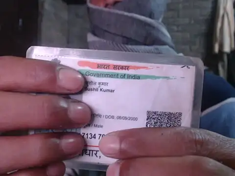 ThethunderPo online show from December 2025 03:29:01 PM