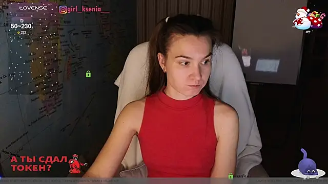 Girl Ksenia online show from January 2025 07:18:01 PM