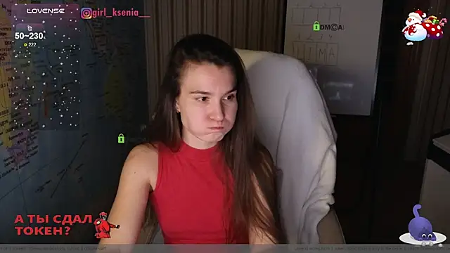 Girl Ksenia online show from January 2025 12:17:01 AM