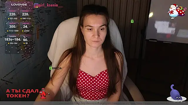 Girl Ksenia online show from January 2025 09:26:02 PM
