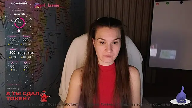 Girl Ksenia online show from March 2025 11:32:02 PM