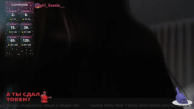 Girl Ksenia online show from March 2025 11:27:01 PM