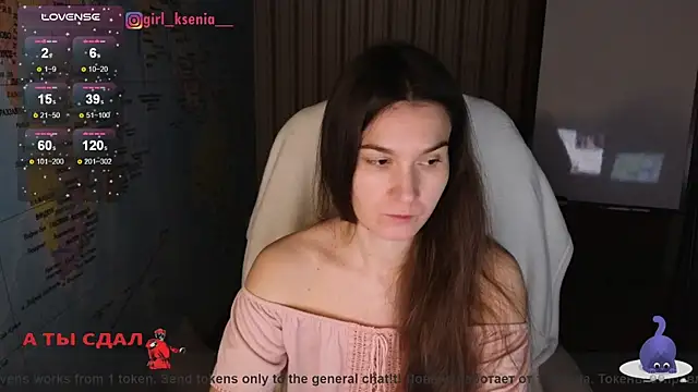 Girl Ksenia online show from March 2025 09:49:01 PM