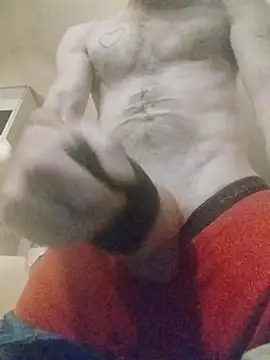 Snapshot of ROBERT0516 chatting on February 2026 01:44:02 AM ROBERT0516 online show from February 2026 01:44:02 AM