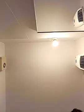 Snapshot of Miki20677 chatting on March 2026 04:45:02 PM Miki20677 online show from March 2026 04:45:02 PM