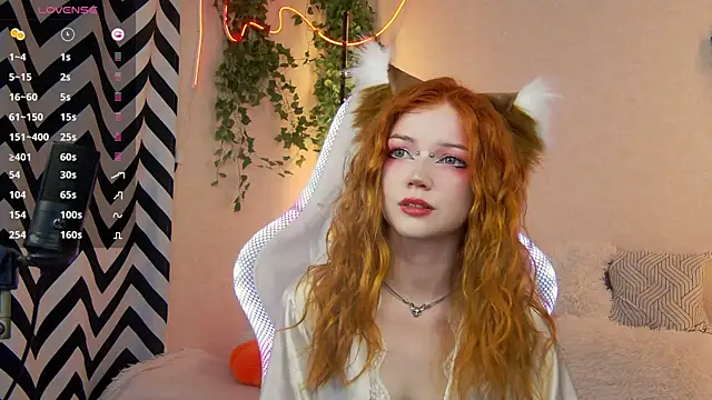 Snapshot of Misamane chatting on October 2025 05:59:02 PM Misamane online show from October 2025 05:59:02 PM