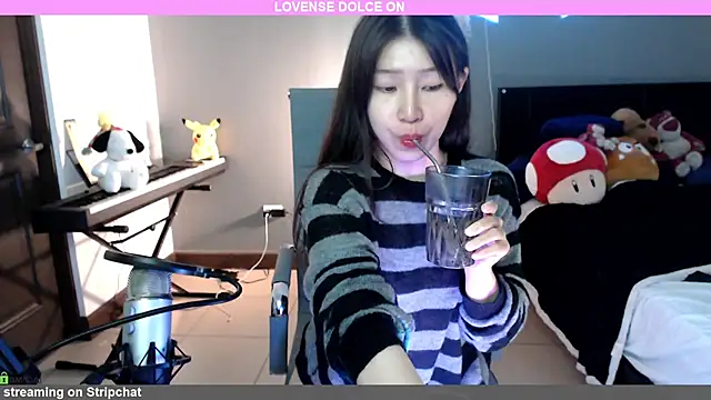 Snapshot of minarocket_ chatting on December 2024 02:43:02 PM minarocket online show from December 2024 02:43:02 PM