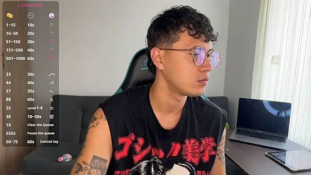 LeaneSeb online show from April 2026 03:24:01 PM