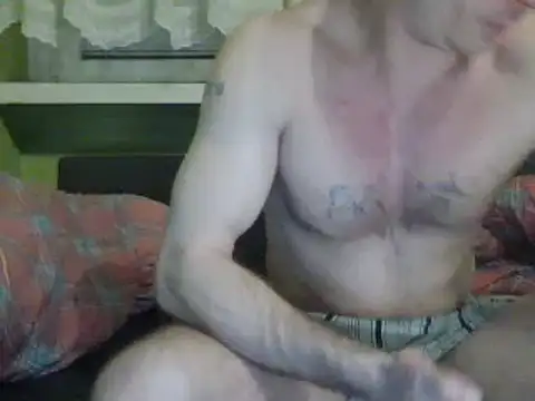 Snapshot of chceciedalsiebie chatting on March 2025 10:45:02 PM chceciedalsiebie online show from March 2025 10:45:02 PM