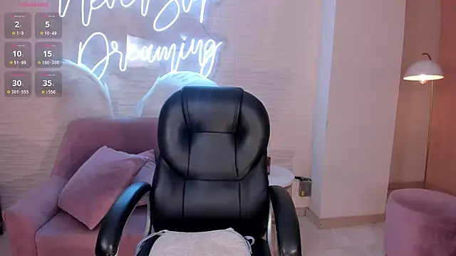 Snapshot of AmyWood chatting on February 2025 12:54:01 AM AmyWood online show from February 2025 12:54:01 AM