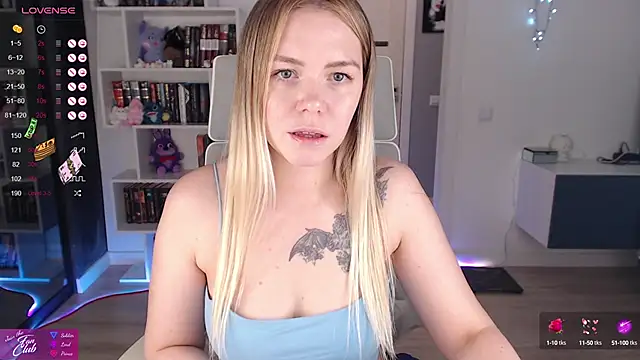 Emma Bryan online show from September 2025 07:48:01 PM