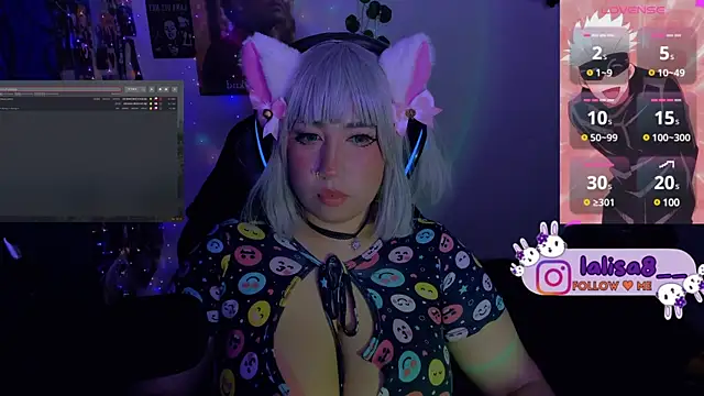 Snapshot of lalisa8 chatting on January 2025 10:51:01 AM lalisa8 online show from January 2025 10:51:01 AM