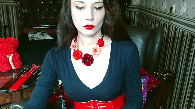 VictoryVega online show from July 2026 12:45:02 AM
