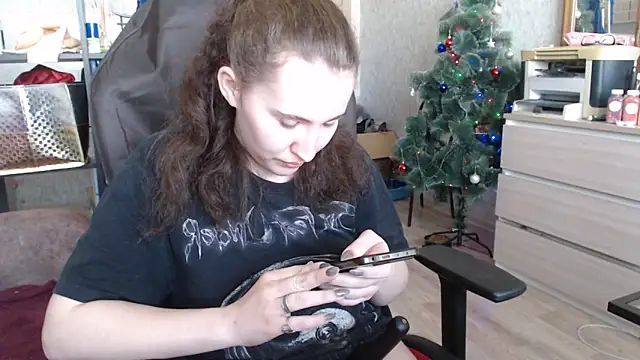 Snapshot of AnKey_Rayah chatting on January 2025 05:31:02 AM AnKey Rayah online show from January 2025 05:31:02 AM