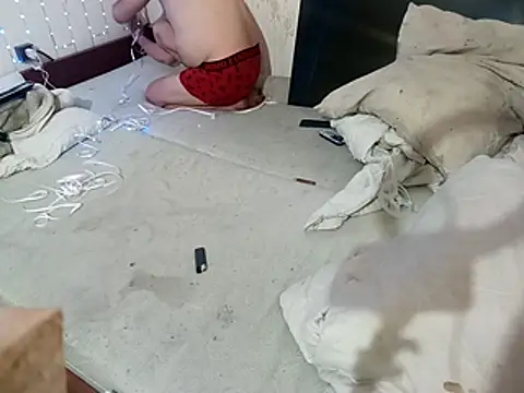 Snapshot of ganjaman871231 chatting on January 2026 08:11:02 PM ganjaman871231 online show from January 2026 08:11:02 PM