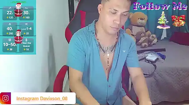 Snapshot of boyhot23x chatting on December 2024 10:47:01 PM boyhot23x online show from December 2024 10:47:01 PM