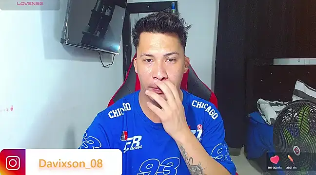 Snapshot of boyhot23x chatting on February 2025 05:19:02 AM boyhot23x online show from February 2025 05:19:02 AM