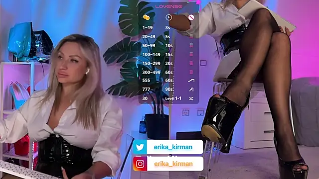 Erika Kirman online show from June 2026 12:53:02 PM