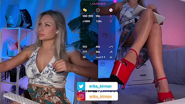 Erika Kirman online show from July 2026 11:16:01 AM