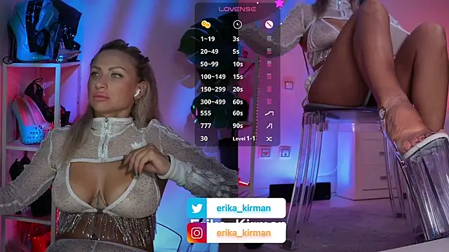 Erika Kirman online show from July 2026 12:48:02 PM
