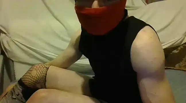 Snapshot of CeDelicja chatting on December 2024 12:19:02 AM CeDelicja online show from December 2024 12:19:02 AM