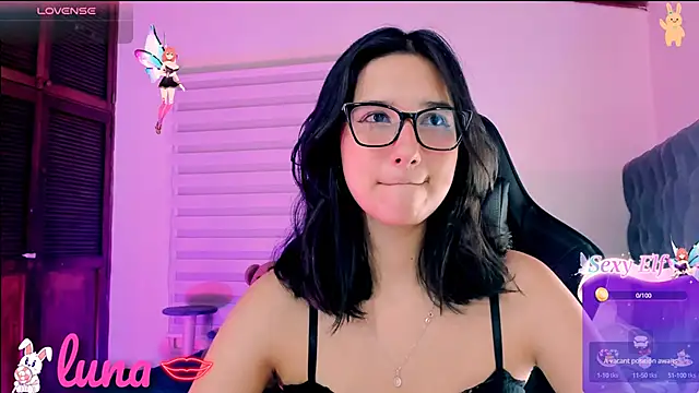 Snapshot of Luniverse chatting on January 2025 10:40:01 PM Luniverse online show from January 2025 10:40:01 PM