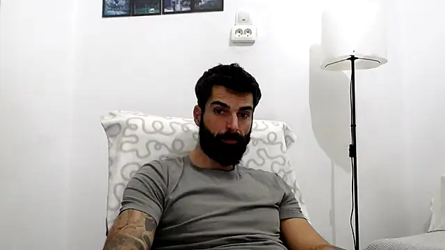 Snapshot of Verycutex chatting on November 2025 08:19:02 PM Verycutex online show from November 2025 08:19:02 PM