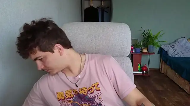 Remy Miles online show from April 2026 06:29:02 AM