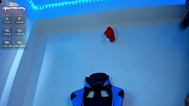 Snapshot of divinesalome chatting on December 2024 05:53:02 PM divinesalome online show from December 2024 05:53:02 PM