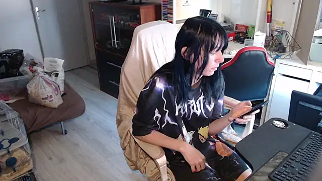 Snapshot of missthon0 chatting on June 2026 11:53:01 AM missthon0 online show from June 2026 11:53:01 AM