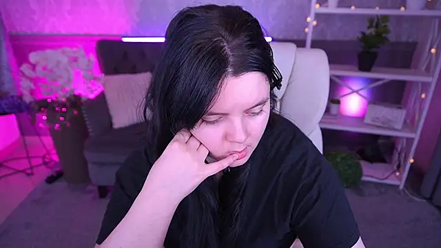 LittleShyy online show from February 2026 01:56:01 PM