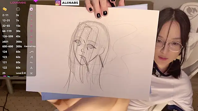 Snapshot of aliiiiiina chatting on January 2025 05:02:01 PM aliiiiiina online show from January 2025 05:02:01 PM