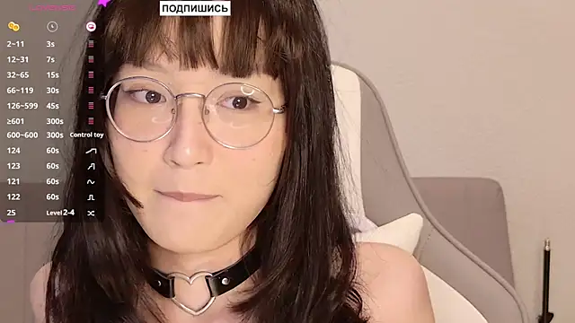 Snapshot of aliiiiiina chatting on January 2025 06:23:01 PM aliiiiiina online show from January 2025 06:23:01 PM