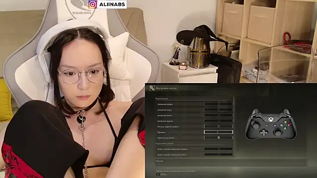 Snapshot of aliiiiiina chatting on January 2025 08:07:02 AM aliiiiiina online show from January 2025 08:07:02 AM