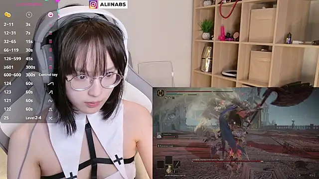 Snapshot of aliiiiiina chatting on February 2025 06:13:02 PM aliiiiiina online show from February 2025 06:13:02 PM