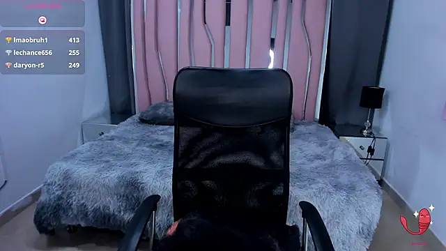 Snapshot of wandaxs69 chatting on February 2025 01:13:01 AM wandaxs69 online show from February 2025 01:13:01 AM