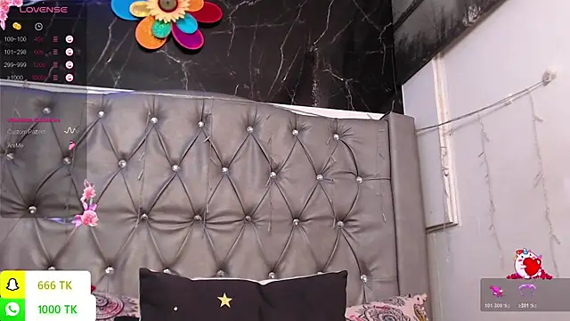 LAILAGUMMY online show from July 2026 05:29:02 PM