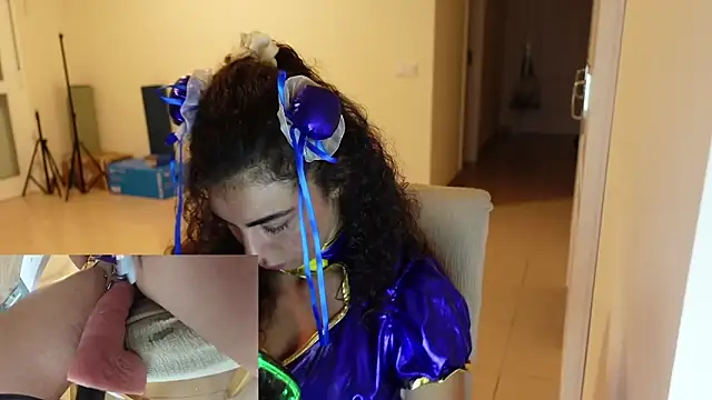 lady ana  online show from November 2025 08:19:01 PM