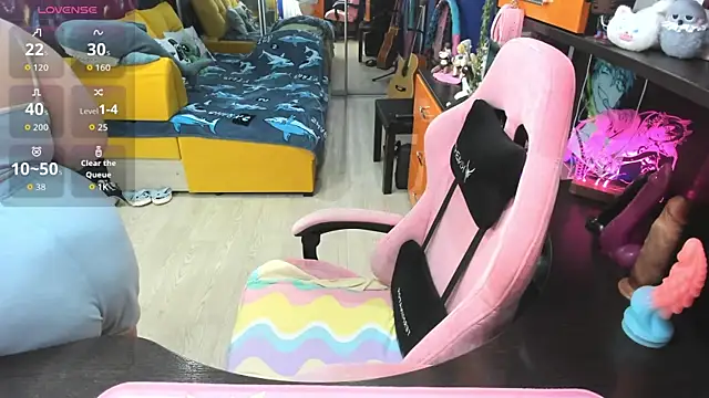 Softie Sofy online show from February 2026 02:29:02 AM